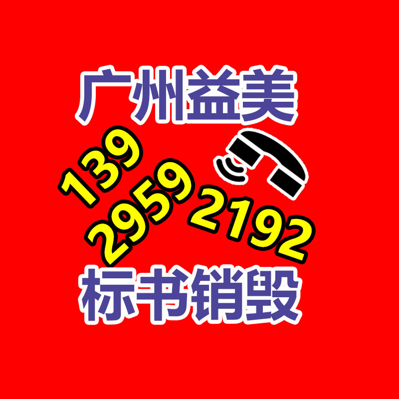 廣州報廢產品銷毀公司：河南搶抓產業轉移機遇，打造服裝“智造”強省